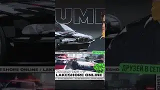 русификатор NFS Unbound