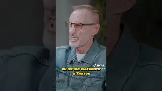 Шарий опустился.  #дядяславанарезки #Стас айкакпросто