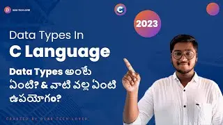 Data Types in C Language Explained in Telugu | What is Data Type in C | int float char 