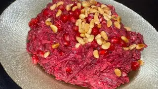 Свекольный Салат с Гранатом и Орехами  Салат со Свеклы Rote Bete Salat mit Nüsse und Granatapfelkörn