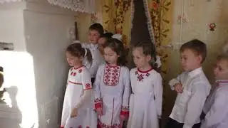 Фолк урок Конга пазар пайрем