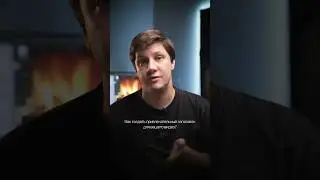Как придумывать название для видео?