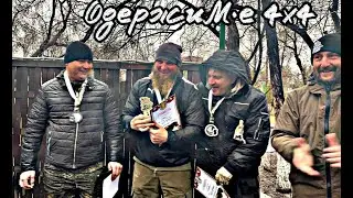 ВОРОБЬЕВЫ ГРЁЗЫ. Джип Спринт в Красном Яру.