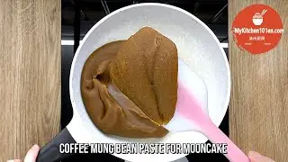 Easy DIY Coffee Mung Bean Paste for Mooncake | MyKitchen101en