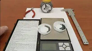 Сравниваем дробь фирма Промтех