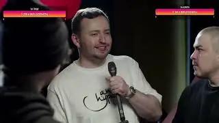 ВЕЛИКОЕ СУДЕЙСТВО ЗАМАЯ |  /booker- ЛИДА
