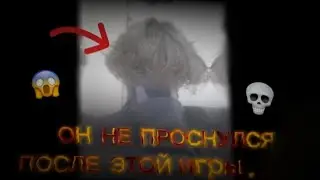 красная дверь желтая дверь игра