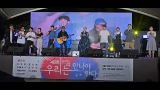 24 0615 김원중/우리는 결코 돌아가지 않을것이다