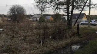 Участок
