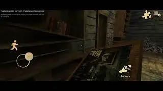 Играю в новую игру Мистер Ханту