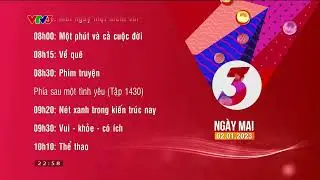 VTV3 Ident 2023: GTCT Ngày Mai (
