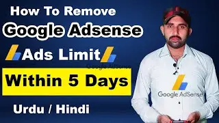 How To remove ads limit from Google Adsense permanent | ad serving limit fixed