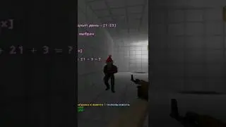 Телепортация на сервере jail.