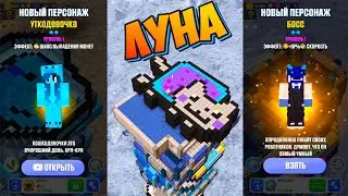 Tower Craft 3D - Idle Block Building Game part 25