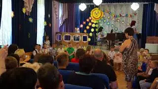 Английский язык