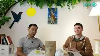 Ильшат Рахматуллин. Ассоциация студенттары