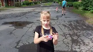 Парк Полесье