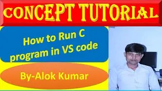 How to run C program on Visual Studio Code | c program in vs code