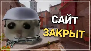 ВОТ ЭТО ОПОРНИК | Counter-Strike 2