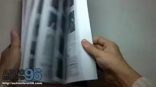 Книга по ремонту Опель Астра / Зафира (Opel Astra / Zafira)
