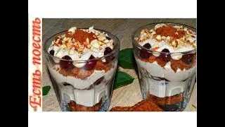 Соедините мороженое с творогом и получите великолепный десерт!
