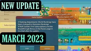 Lords Mobile March 2023 Update | Lords Mobile Upcoming Update | Lords Mobile New Update