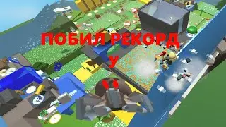 Побил рекорд у краба | bee swarm simulator