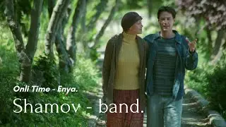 Детская мелодия на саксофоне для взрослых #школасаксофона Школа саксофона Эдгара Шамова
