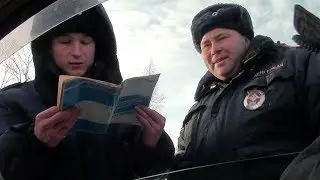 ДПС Стажер ищет левый алкоголь или Когда остановил не ту машину