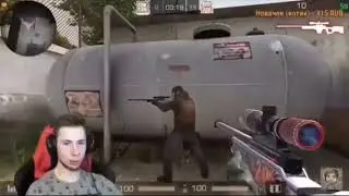 TIK TAK MISSED SO HARD ON THE STREAM