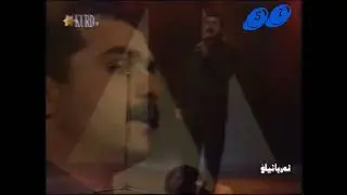 مەریوان سە فادین