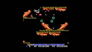 Gradius God Mode (Gradius Hack)