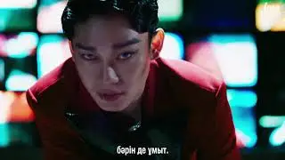 EXO - Obsession [kaz_sub] kazakh subtitle