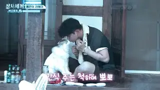 soft-hearted yoon kyun sang