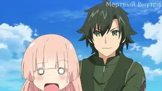 Аниме клип | Девочка - разноцветная витаминка |「AMV」