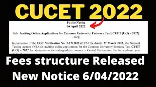 Fees structure Released CUCET 2022🔥CUCET application form 2022| Cuet official update  admission prep