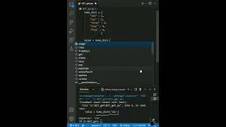 get() метод словаря 