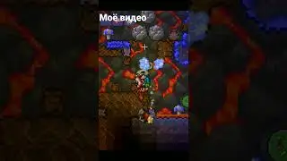 сид get fixed boi