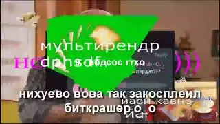 smurfs collab announcement YTPMV COLLAB