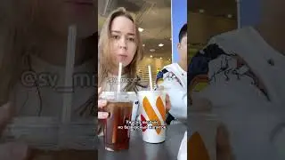 Кореец впервые пробует «Вкусно и точка» в России