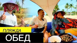УМРИМДА ЕМАГАН НАРСАНИ ВЬЕТНАМДА ЕБ КЎРДИМ