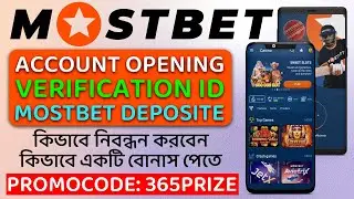 mostbet promo code - Mostbet tutorial | Account opening | Verify ID | Deposite