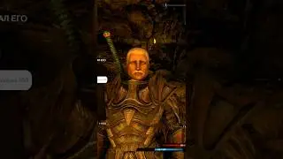 Моварт Пингвин на 1 лвл || Skyrim RFAB SE X                             
