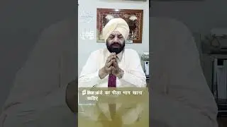 गर्मियों में अंडे खाने से पहले जरूर सुनो यह बात। .... Dr. S S Sibia