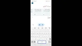 Gemini: الذكاء الاصتناعي من جوجل / إمكانات هائلة وإبداع لا حدود