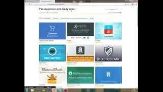 Как бесплатно качать музыку из ВК