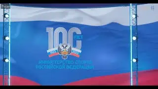 Солнышко Петербурга в Кремле / Москва / Кремлевский дворец