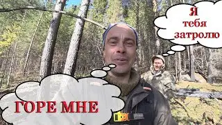 Миха-