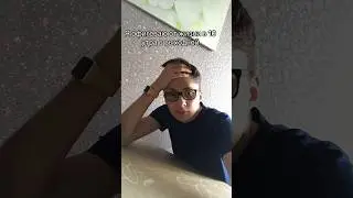 А меня то зачем будить? 