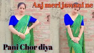 Jise dekh kar sabhi log pagal ho jayenge #romantic #vlog #patnawalibhabhi123vlogs #minivlog #ytvlogs